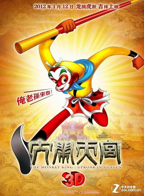 成人高考没有初中毕业证能考吗