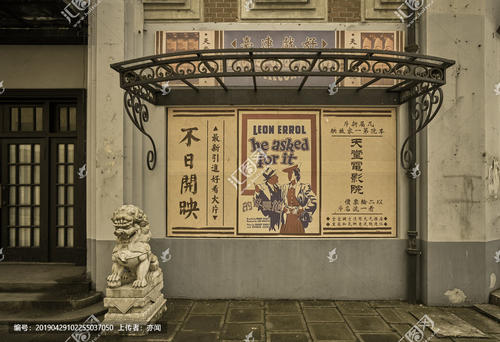 波兰护照模板哪里能买到